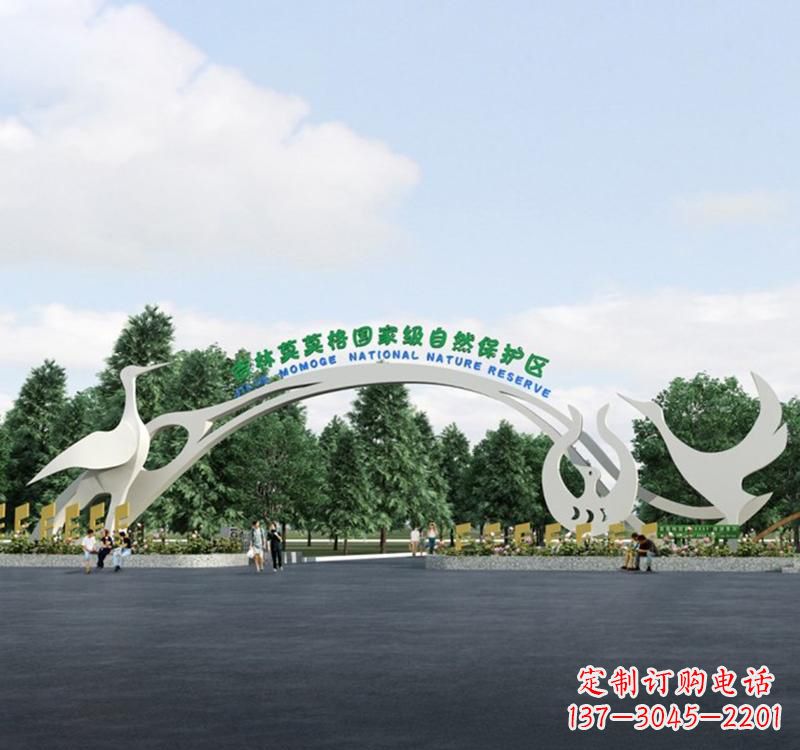 重庆不锈钢景区拱门雕塑精美绝伦
