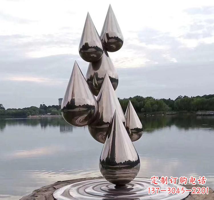重庆不锈钢水滴雕塑现代艺术的精美作品