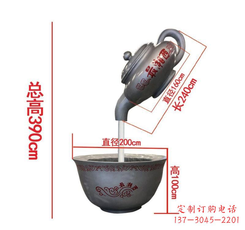 重庆不锈钢镜面茶壶雕塑——精致美观的艺术品