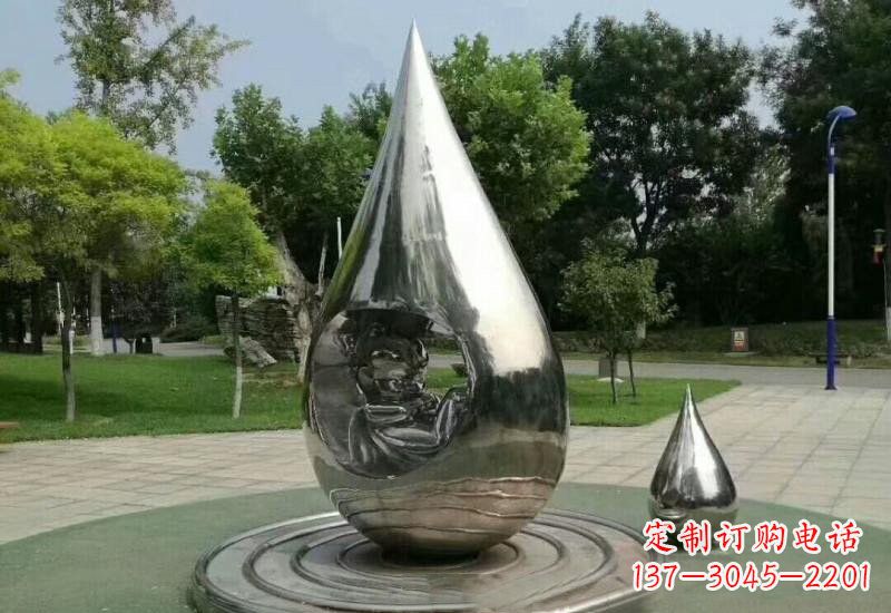 重庆不锈钢镜面水滴雕塑——点亮公园美景
