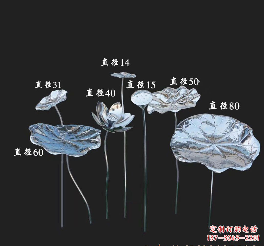重庆不锈钢荷花雕塑美丽而神秘