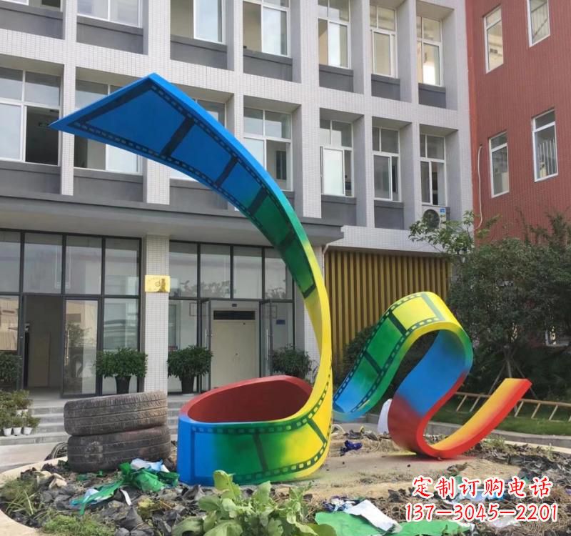 重庆不锈钢烤漆艺术胶卷雕塑——缔造艺术精品