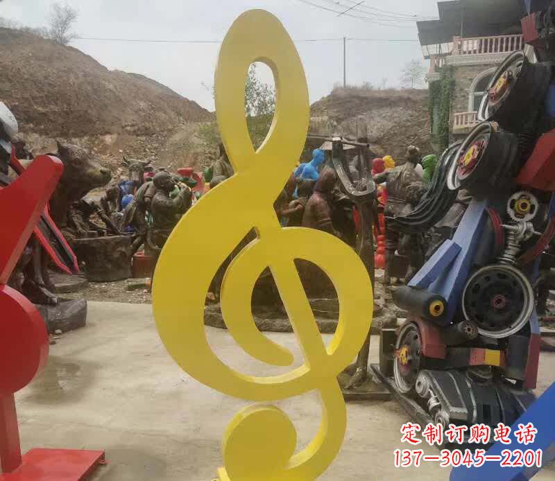 重庆不锈钢音符雕塑美丽而持久的艺术