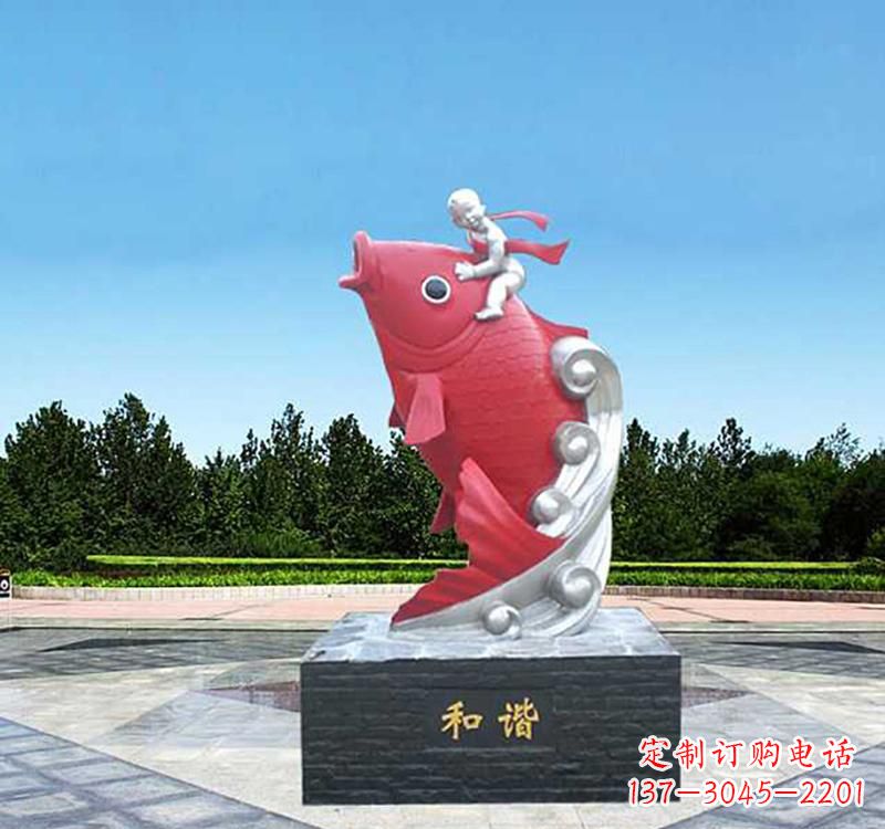 重庆不锈钢鲤鱼雕塑精美绝伦