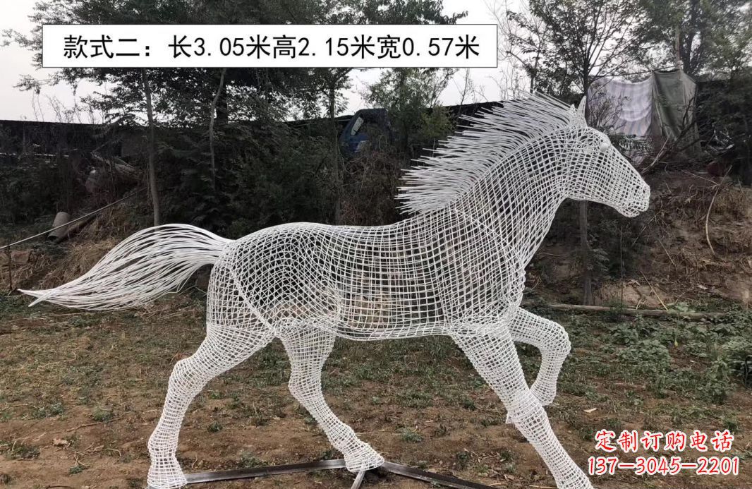 重庆不锈钢镂空奔马雕塑艺术之美
