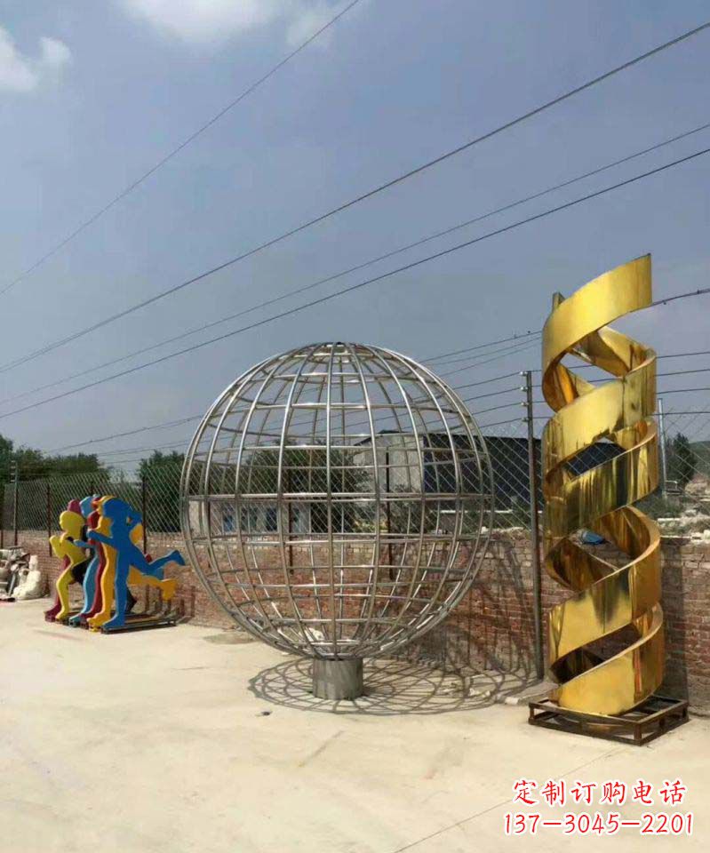 重庆不锈钢镂空地球雕塑一个对世界的美好祝愿