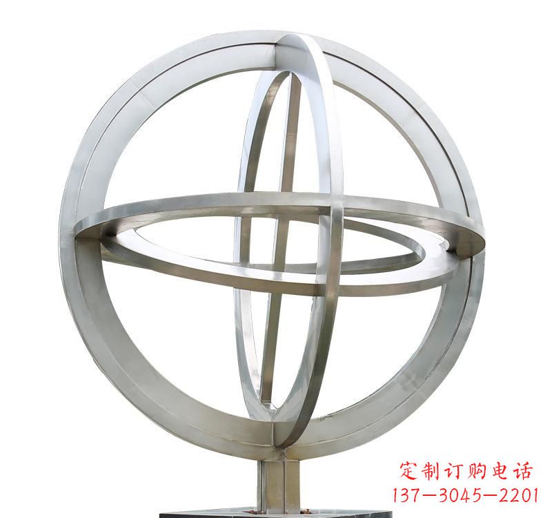 重庆不锈钢镂空地球仪雕塑——展示地球的美丽与神奇