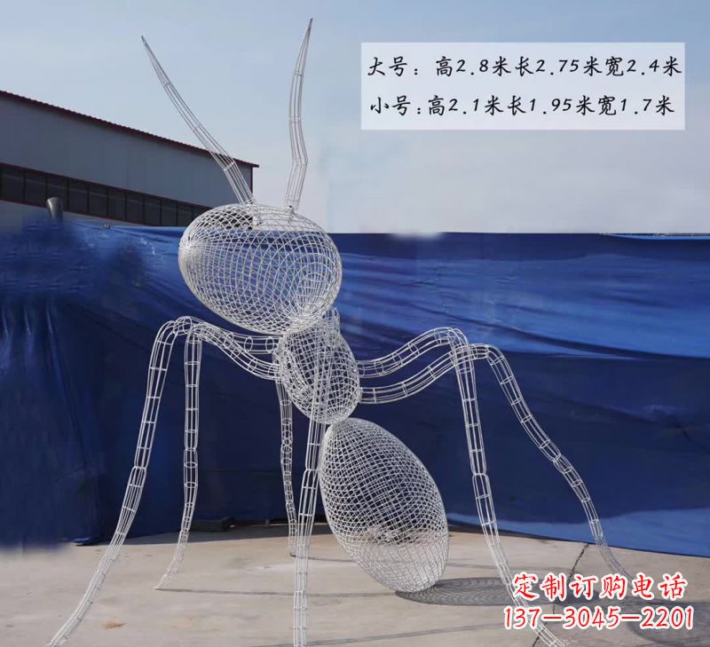 重庆不锈钢镂空蚂蚁雕塑融合艺术与科技