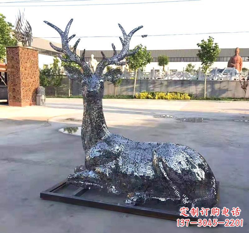重庆不锈钢镂空梅花鹿雕塑美丽传统的象征