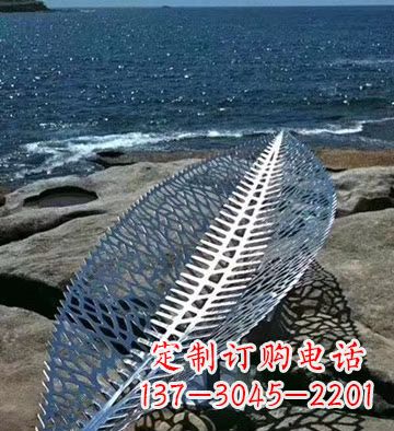 重庆不锈钢镂空树叶景观雕塑精致而又充满灵性