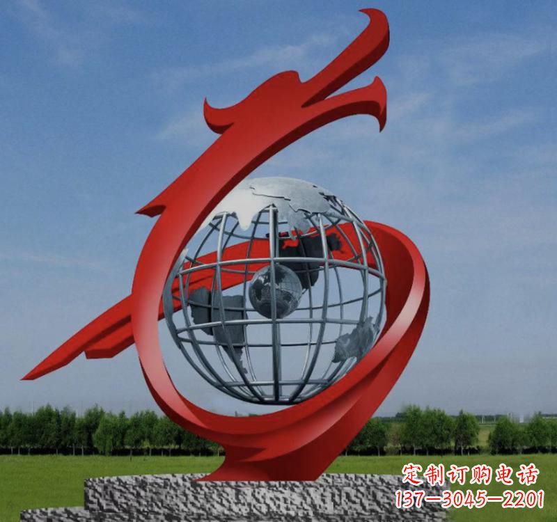 重庆不锈钢镂空艺术地球仪雕塑