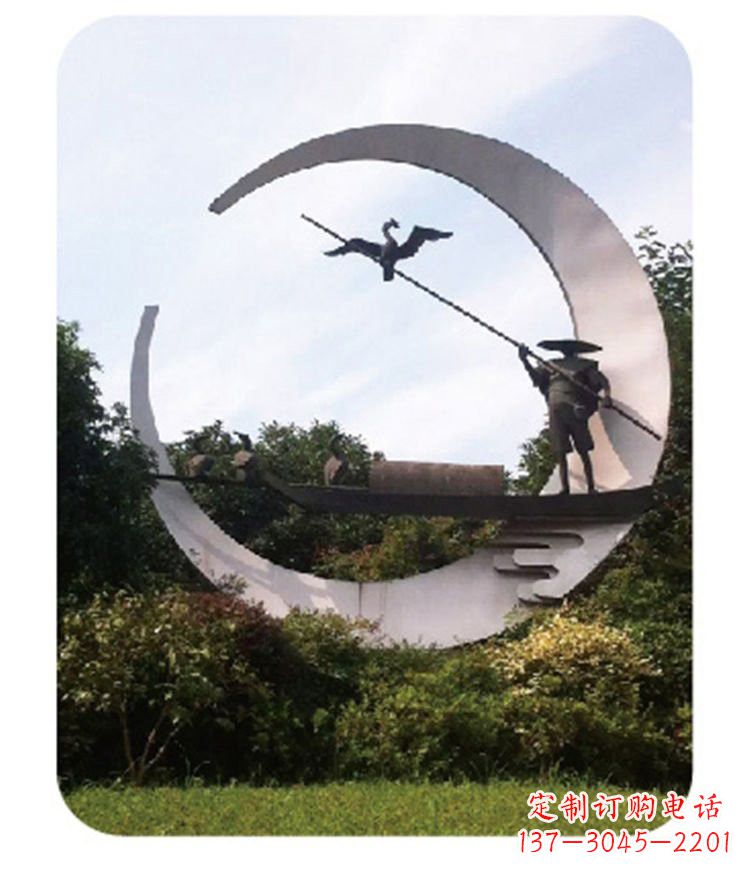 重庆不锈钢鸬鹚雕塑