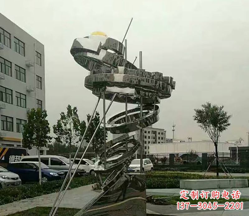 重庆不锈钢螺旋戒指雕塑令人惊叹的美学之作