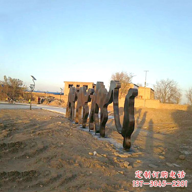重庆骆驼雕塑公园的抽象艺术