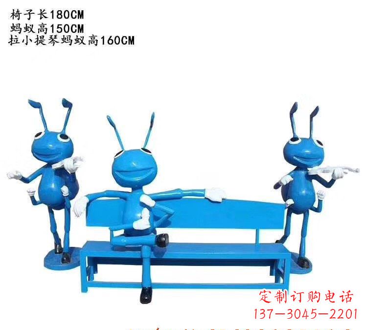 重庆不锈钢蚂蚁座椅艺术雕塑的精美之作