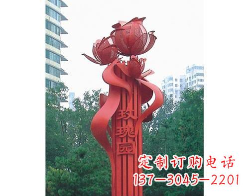 重庆不锈钢玫瑰雕塑精美艺术之美