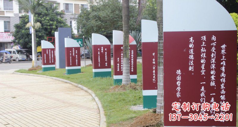 重庆激励人心的名人雕塑