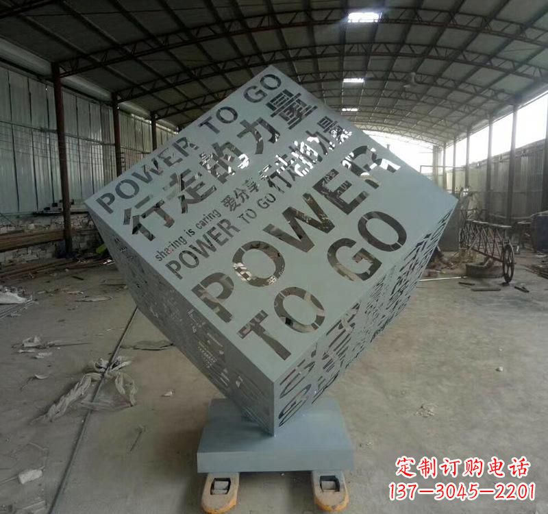 重庆不锈钢魔方景观雕塑精致的现代艺术