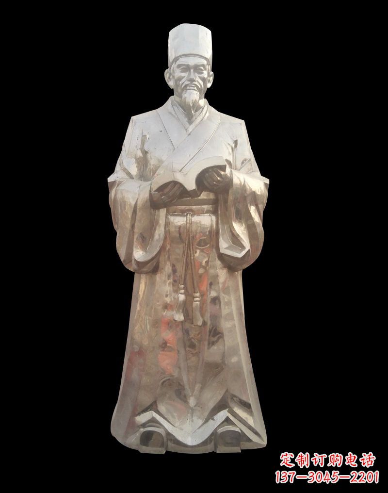 重庆李时珍雕塑——致敬传奇医学家