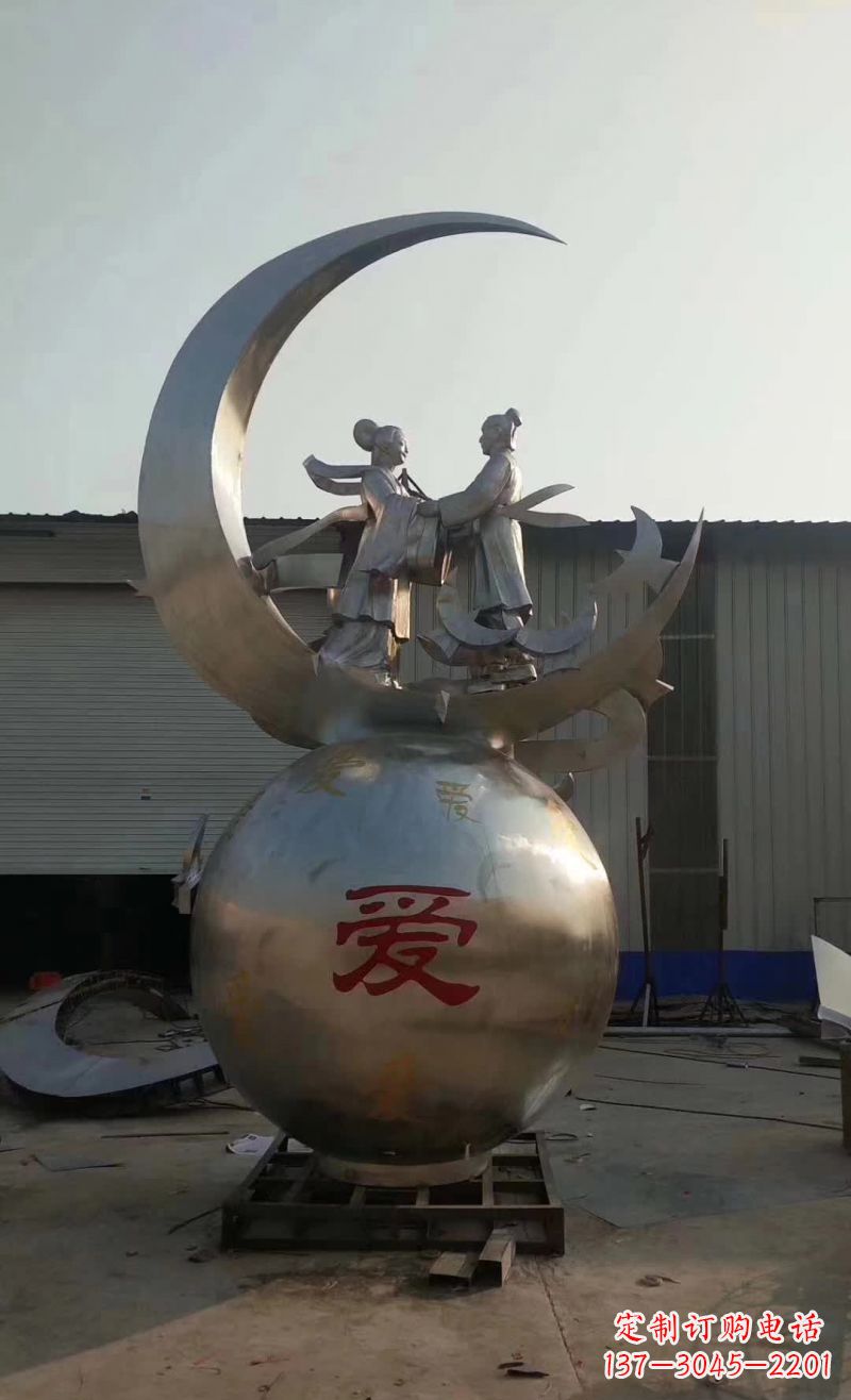 重庆不锈钢牛郎织女雕塑传承爱情的象征