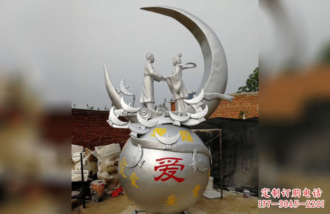 重庆不锈钢牛郎织女雕塑爱情永存