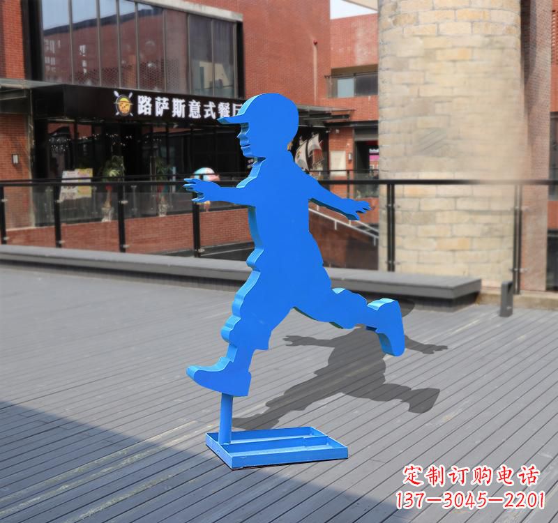 重庆儿童雕塑不锈钢跑步儿童雕塑