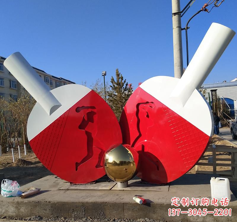 重庆乒乓球雕塑一种古老运动的艺术表现