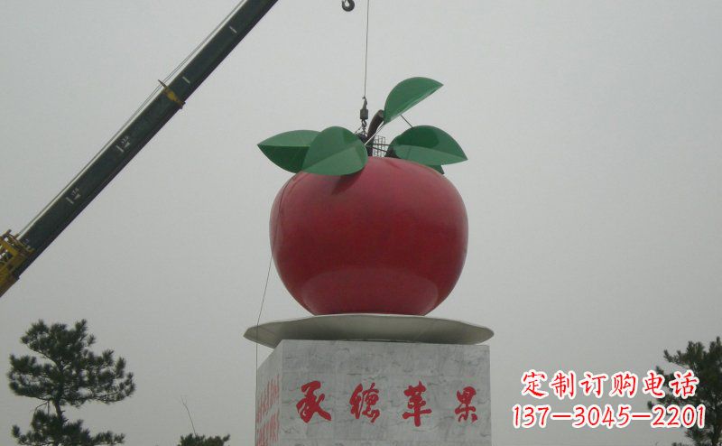 重庆精致不锈钢苹果雕塑