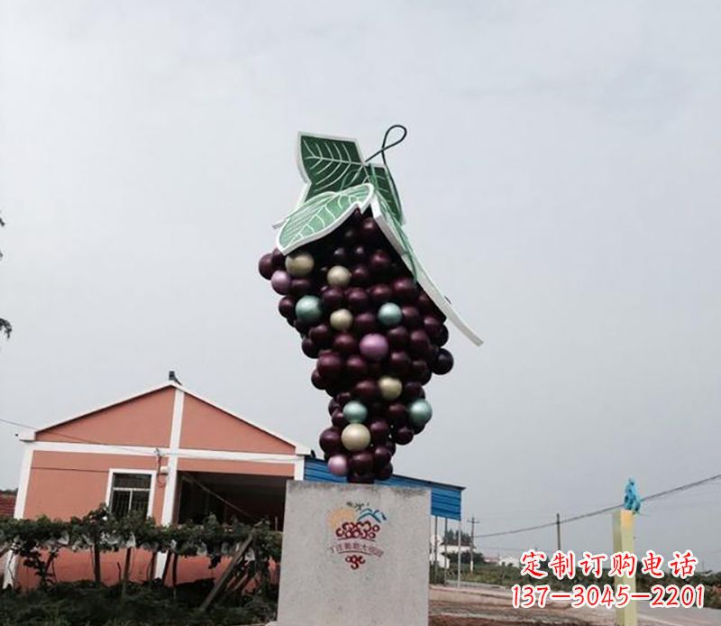 重庆精美绝伦的不锈钢葡萄雕塑