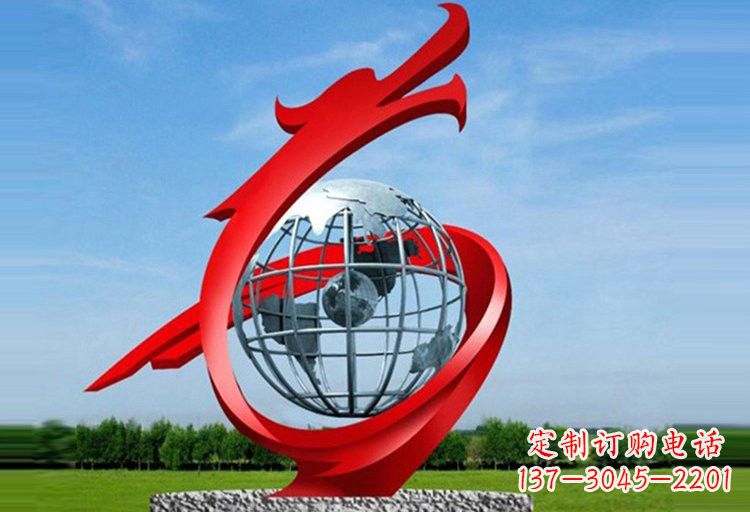重庆不锈钢地球雕塑精美雕塑饰以美丽世界