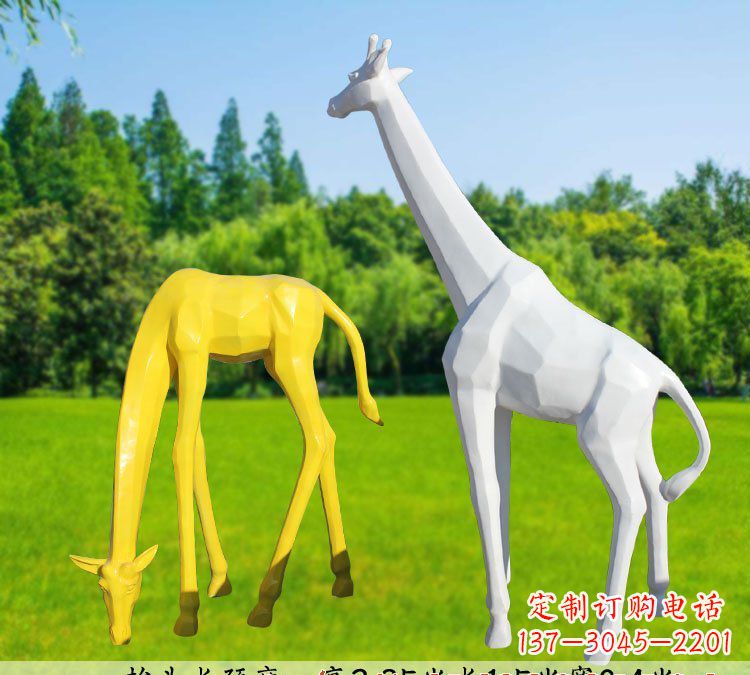 重庆不锈钢长颈鹿雕塑完美结合美丽与耐久