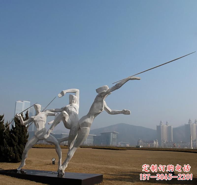 重庆不锈钢标枪雕塑
