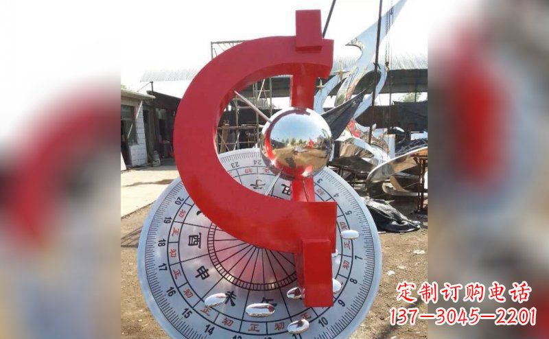 重庆不锈钢日晷雕塑让时间流淌的艺术