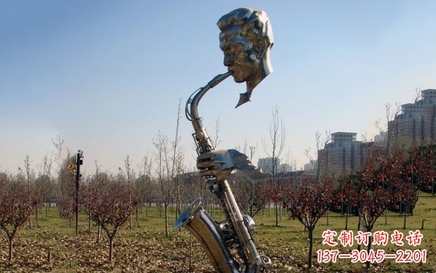 重庆不锈钢萨克斯雕塑流动的美丽
