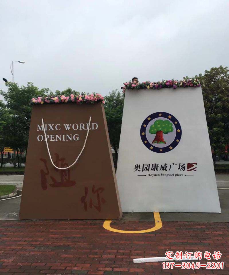 重庆不锈钢购物袋雕塑给城市景观带来新的灵感