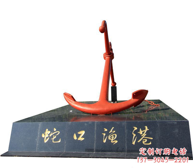 重庆不锈钢蛇口港湾雕塑一座海上精灵的守护