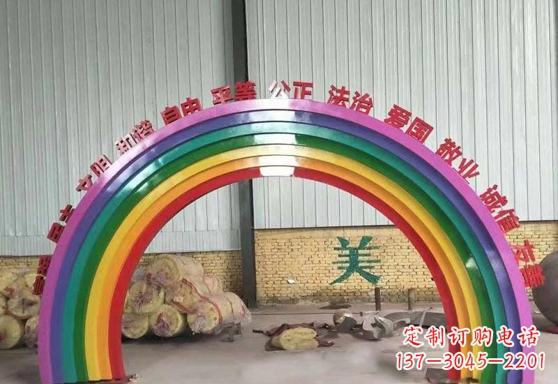 重庆表达不锈钢社会主义核心价值观的彩虹拱门雕塑