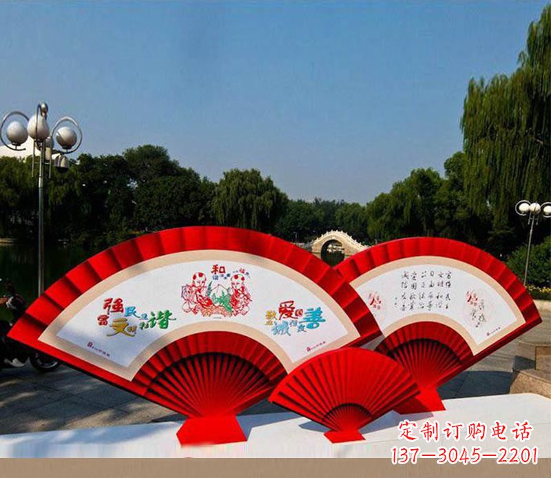 重庆不锈钢价值观雕塑——见证社会主义核心价值观