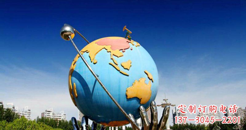 重庆不锈钢地球雕塑一个充满环保意义的艺术品