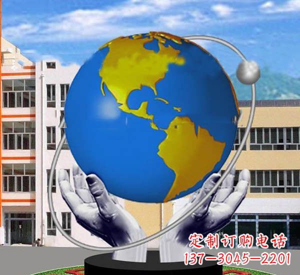 重庆艺术与自然的完美结合——不锈钢手托地球雕塑
