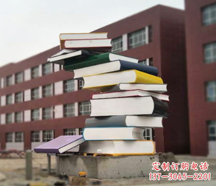 重庆不锈钢书籍雕塑精美绝伦