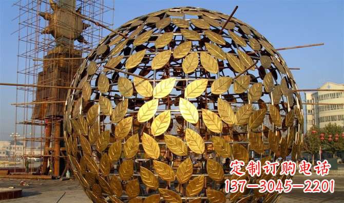 重庆不锈钢树叶镂空球景观雕塑