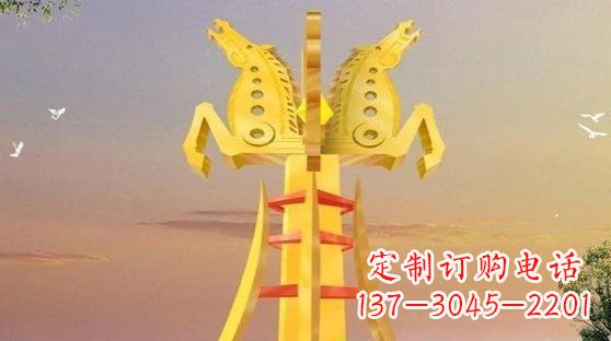 重庆不锈钢双马雕塑雕塑艺术的精美之作