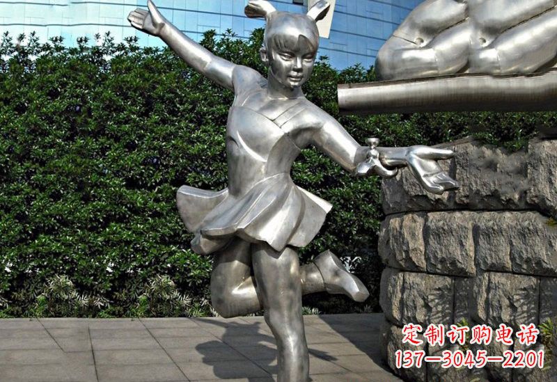 重庆勇敢的女孩
