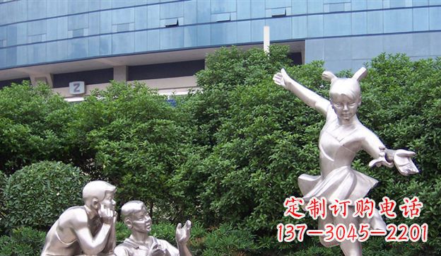 重庆不锈钢制作的儿童踢毽子雕塑