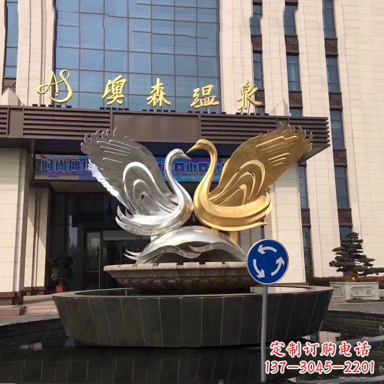 重庆高贵而优雅不锈钢天鹅雕塑
