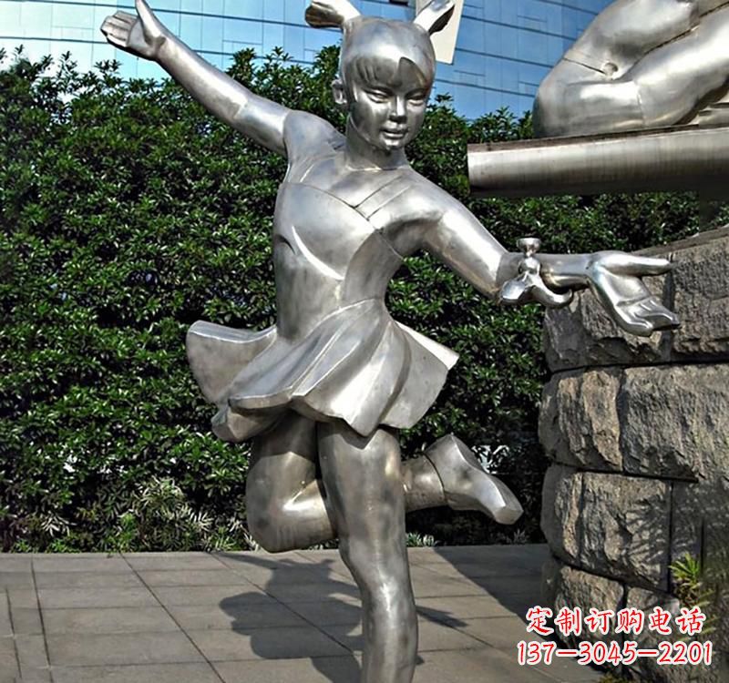 重庆儿童雕塑不锈钢跳舞人物