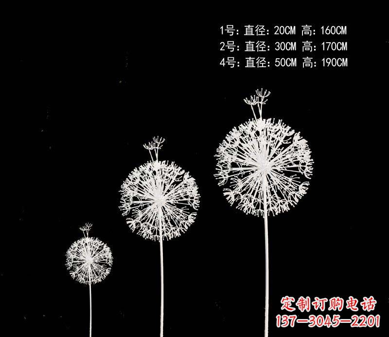 重庆精美不锈钢铁艺蒲公英雕塑