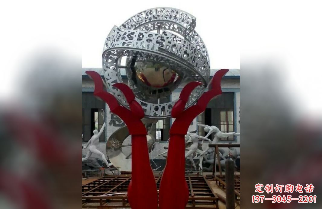 重庆用不锈钢托起未来世界