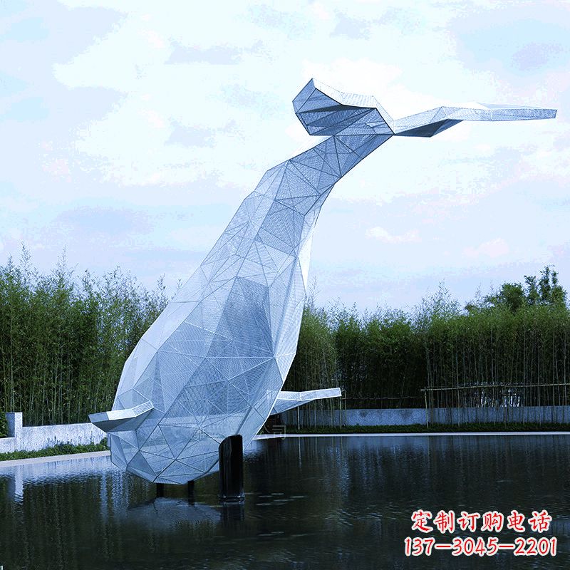 重庆大型公园景区园林动物景观雕塑不锈钢网格鲸鱼